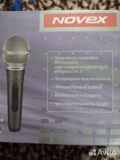 Микрофон караоке Novex