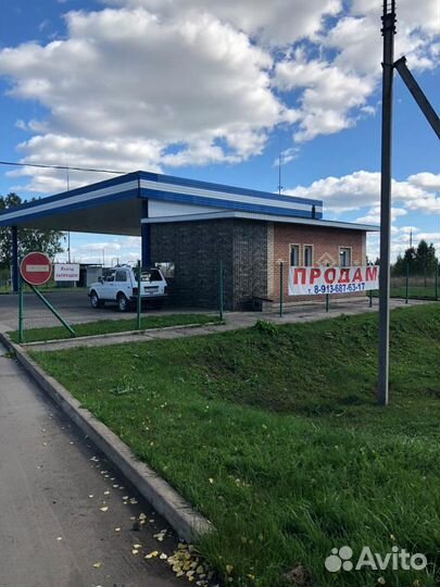 Продажа агзс