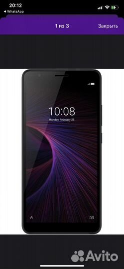 Смартфон ZTE Blade L210 разбит экран