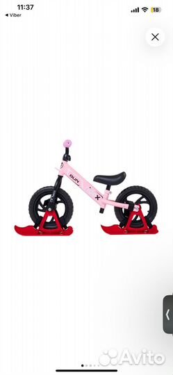 Беговел Ridex Bun 2в1 с лыжами