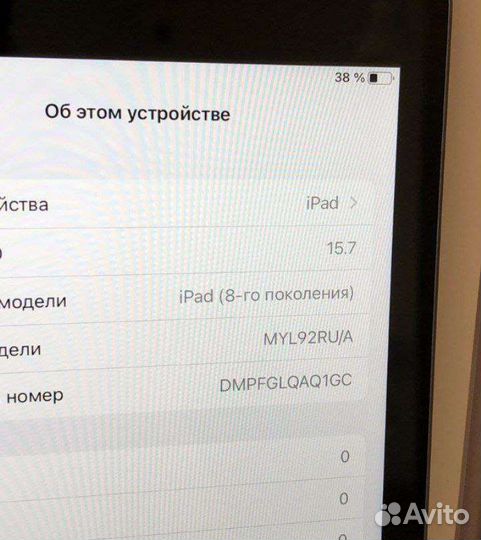 iPad 8 2020 wifi 32gb айпад