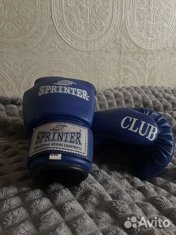 Боксерские перчатки