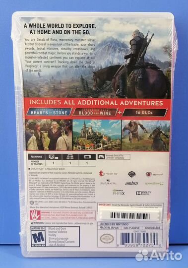 Ведьмак 3 Complete edition NS New