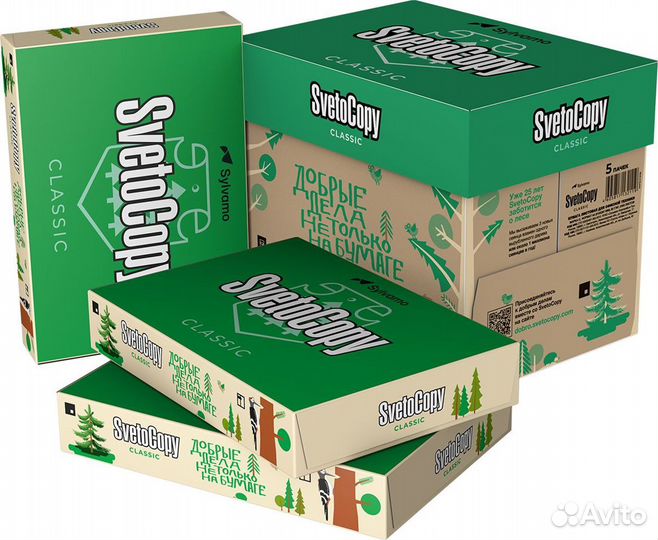 Офисная белая бумага А4 SvetoCopy Classic 500л