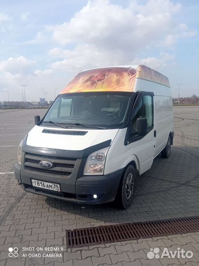 Грузоперевозки Перевозка Перевезти Переезд Грузчик