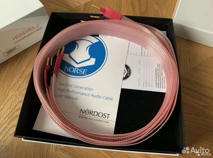 Nordost Heimdal 2