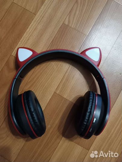 Беспроводные наушники