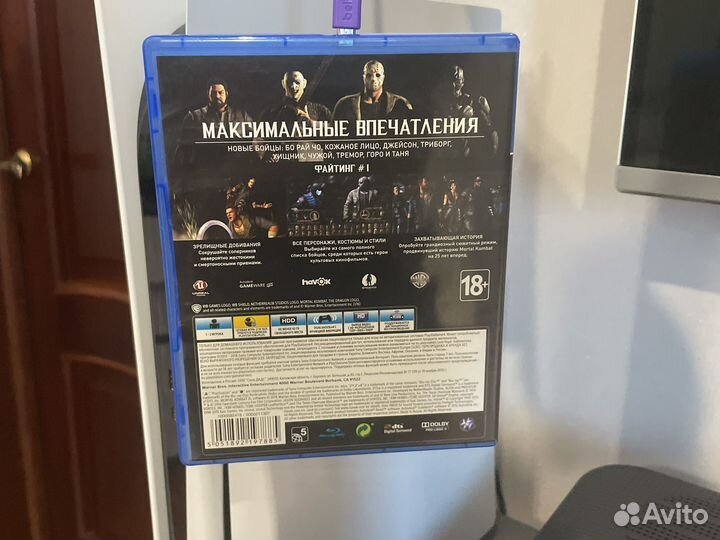 Mortal Kombat XL для пс 4