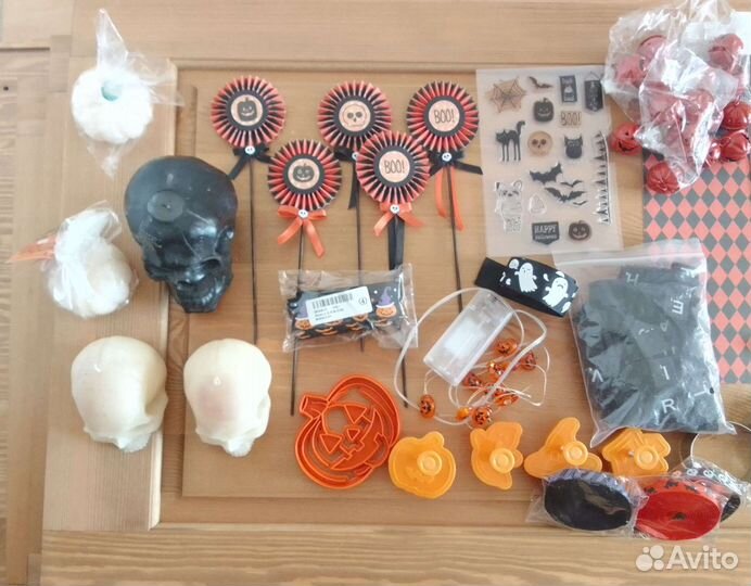 Всё для Хэллоуина