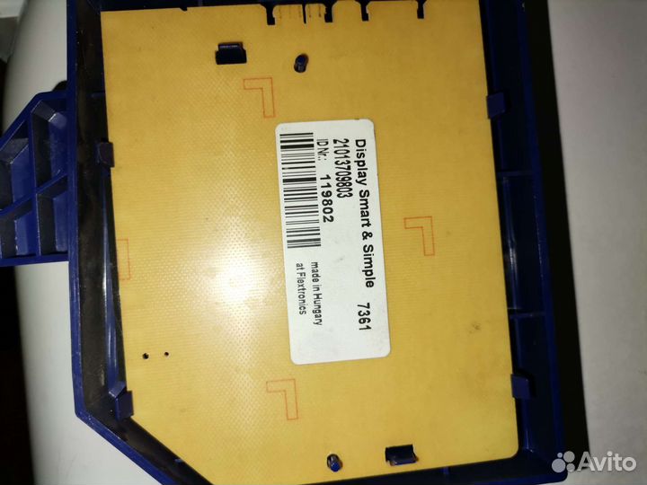 Модуль стиральной машины Indesit, hotpoint-ariston