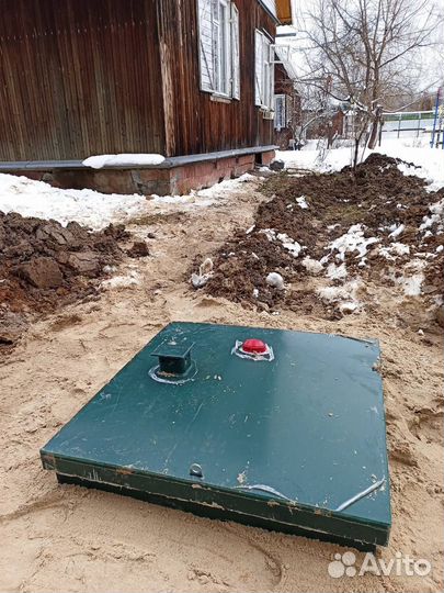 Септик Топас