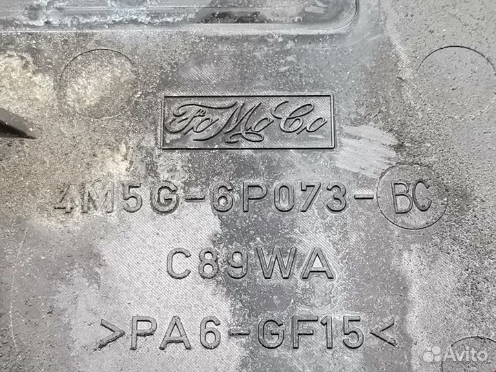 Защита (кожух) ремня грм Ford Focus рест. 2005