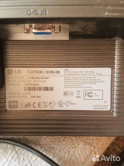 Монитор LG 19