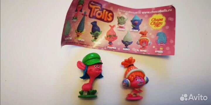 Тролли чупачупс из разных серий по 30 р