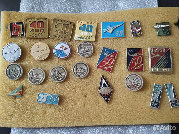 Значки СССР авиация, вертолёты