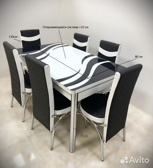 Стол со стульями на кухню