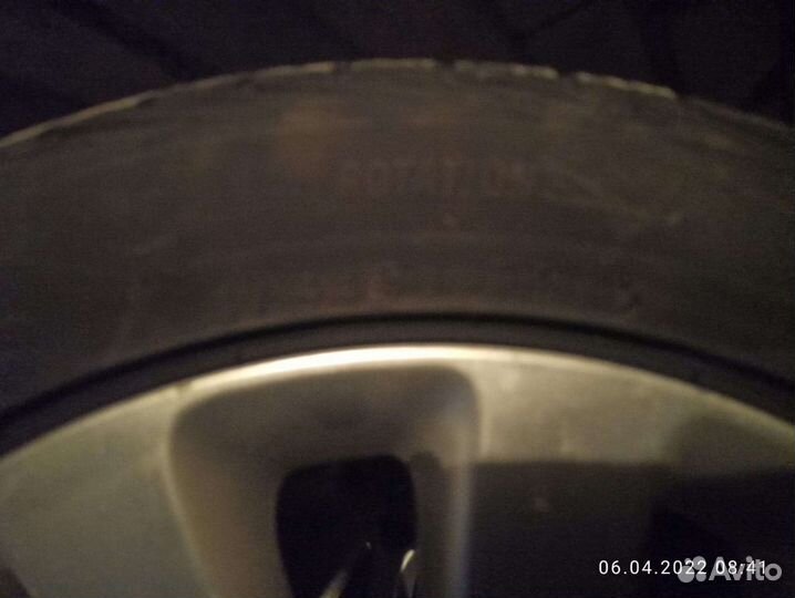 Bridgestone B330 215/50 R17 91V