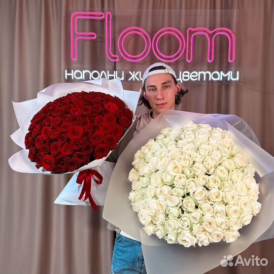 Розы, 101 роза букет