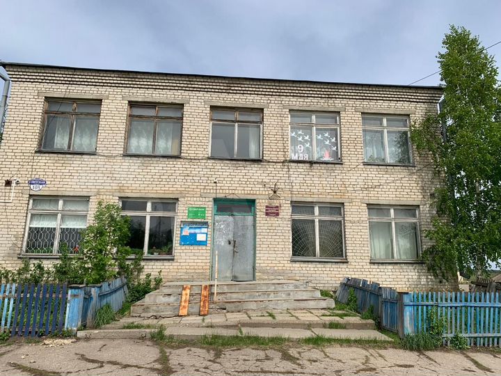 Офис, 286.9 м²
