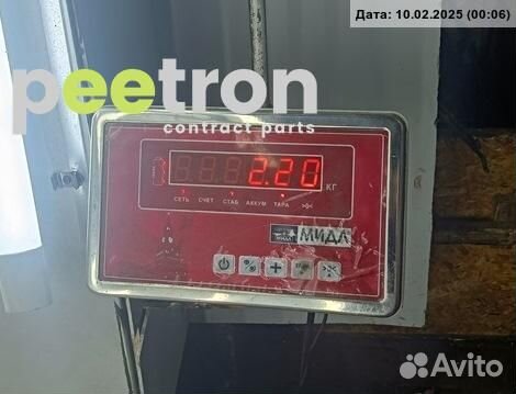 Б/У Б/У Кулиса кпп люфт кулисы, наличие дефекта