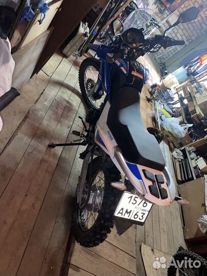 Motoland xr250 enduro
