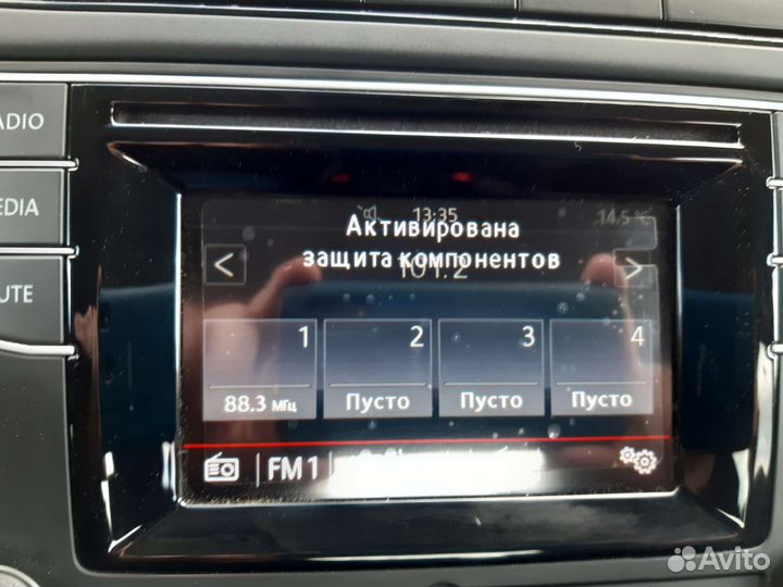 Магнитола Фольксваген Тигуан 2015