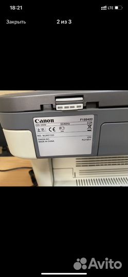 Мфу canon mf 3228