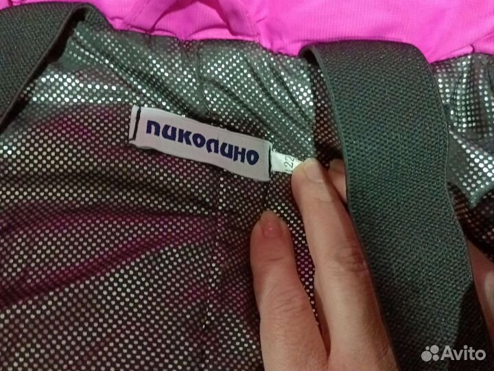 Комбинезон детский зима