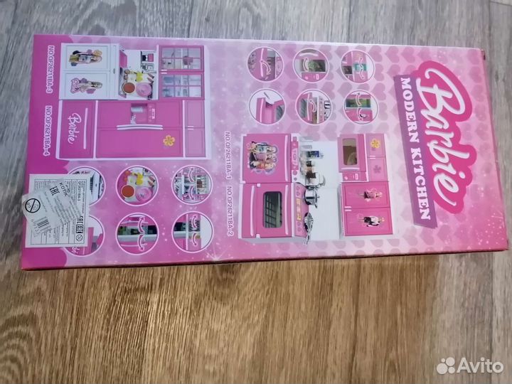 Кухонный гарнитур