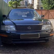 Lexus LS 4.0 AT, 1996, 30 700 км, с пробегом, цена 850 000 руб.