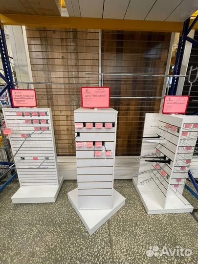 Гондола Х-образная, напольная