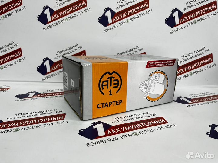 Стартер ваз 12V Z-11 атэ-1 Гранта, Веста