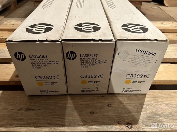 Оригинальные картриджи HP CB382YC