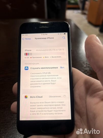 iPhone 7, 128 ГБ