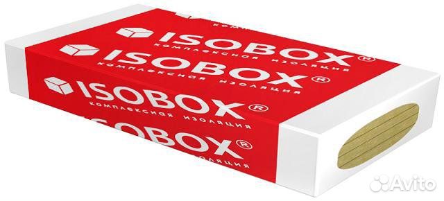 Изобокс Вент Ультра 100 мм 70 плотности