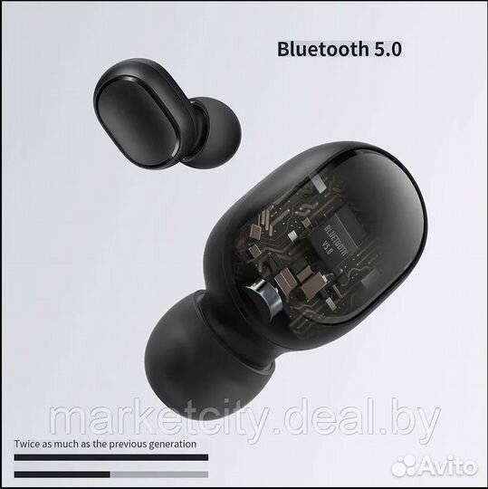 Redmi airdots 2