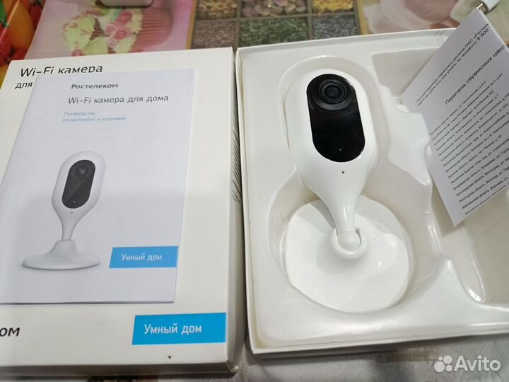 Wifi камера Ростелеком