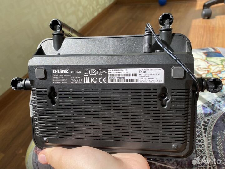 Wifi роутер D-link DIR-825