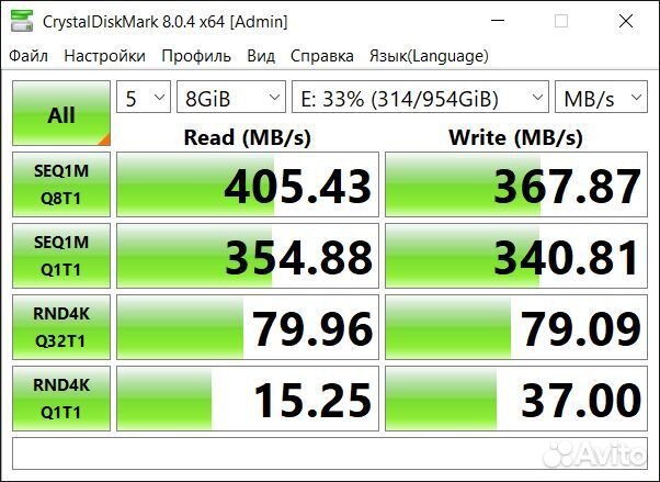 Внешний накопитель SSD hikvision T200N 1024GB