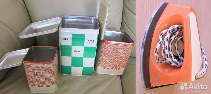 Банки жестяные Утюг - из СССР Кубки спортивные два