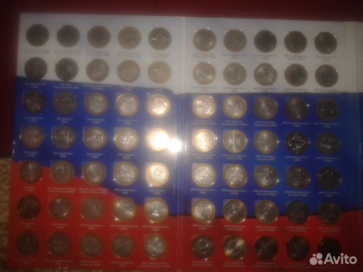 Коллекция монет