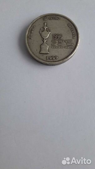 Юбилейная монета 5 рупий 1999г. Шри Ланка