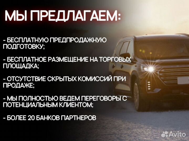 Renault Arkana 1.3 CVT, 2020, 98 082 км