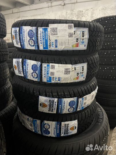 Sailun Ice Blazer Alpine+ 155/70 R13 75T