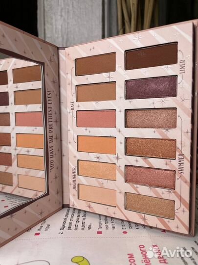 Палетка теней Benefit оригинал, новая