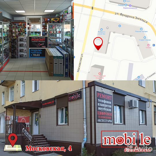 Кабель USB Nikon UC-E6