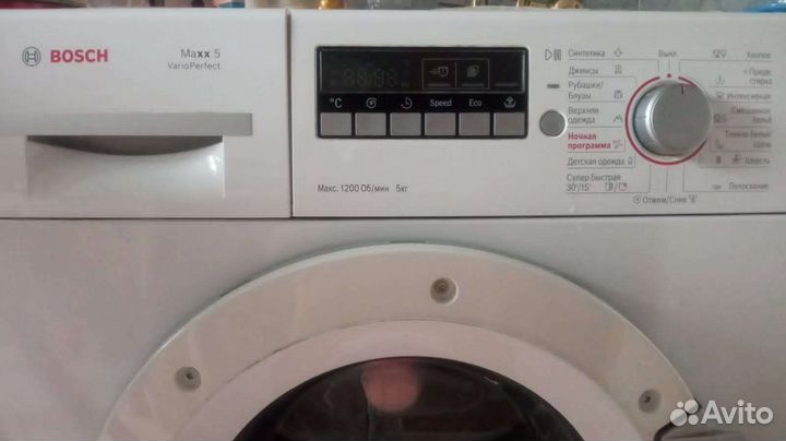 Ремонт стиральных машин и посудомойки