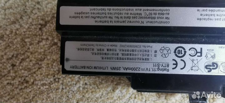 Разная электроника и диски