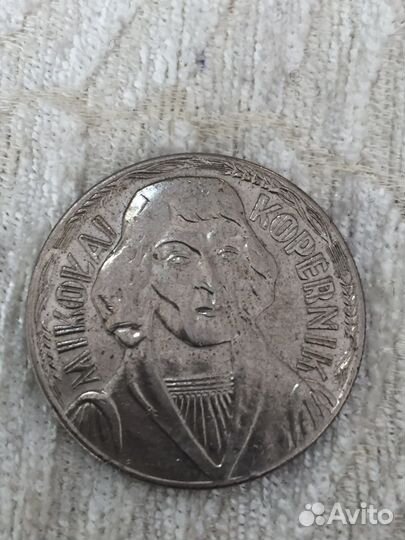 Оригинальная юбилейная монета Миколай Коперник
