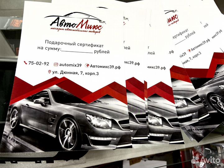 Автомагнитола с DSP процессором prology CMD-320